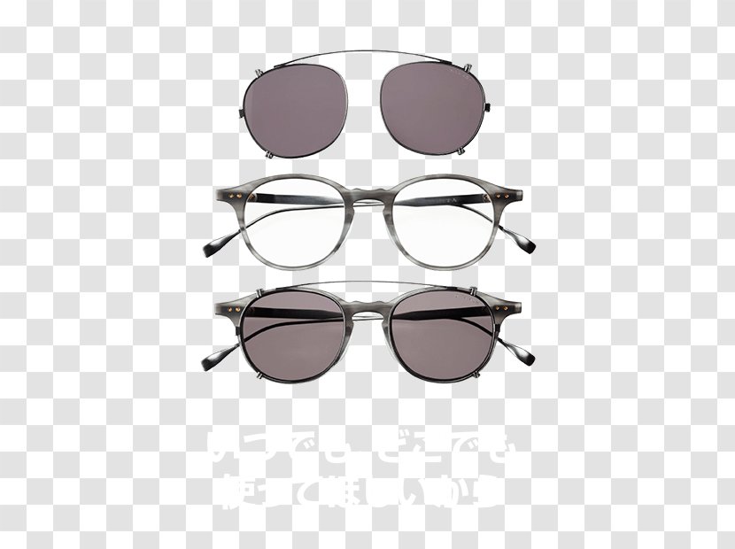Sunglasses Eyewear Goggles - Purple - Christmas Fig. Transparent PNG