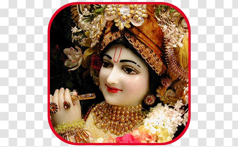 Krishna Janmashtami Bhagavad Gita Radha - Jai Shri Transparent PNG