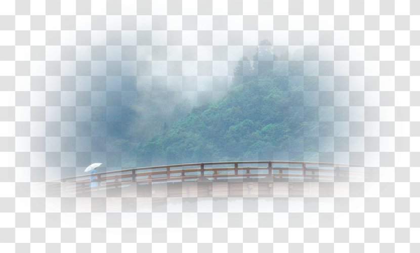 Desktop Wallpaper Energy Computer Fog Transparent PNG