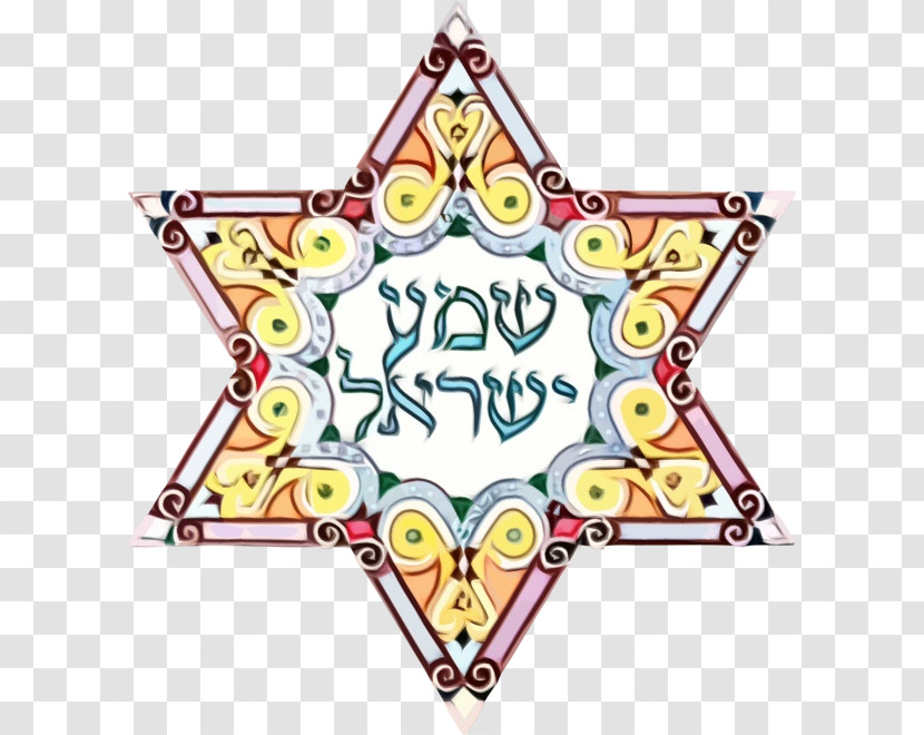 Jewish People Transparent PNG