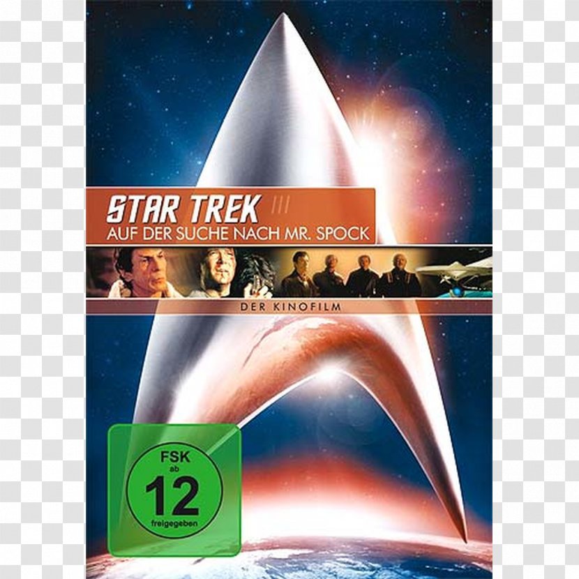 Star Trek III: The Search For Spock James T. Kirk Film - Tree - Science Transparent PNG