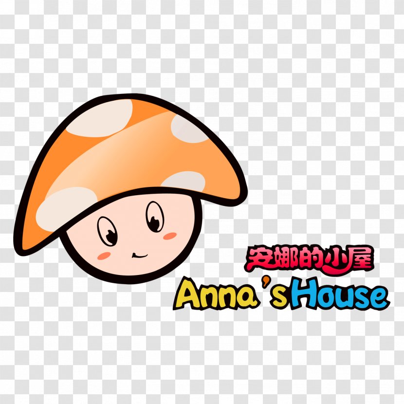 Clip Art Hat Logo Cartoon Line - Cap - Anana Icon Transparent PNG