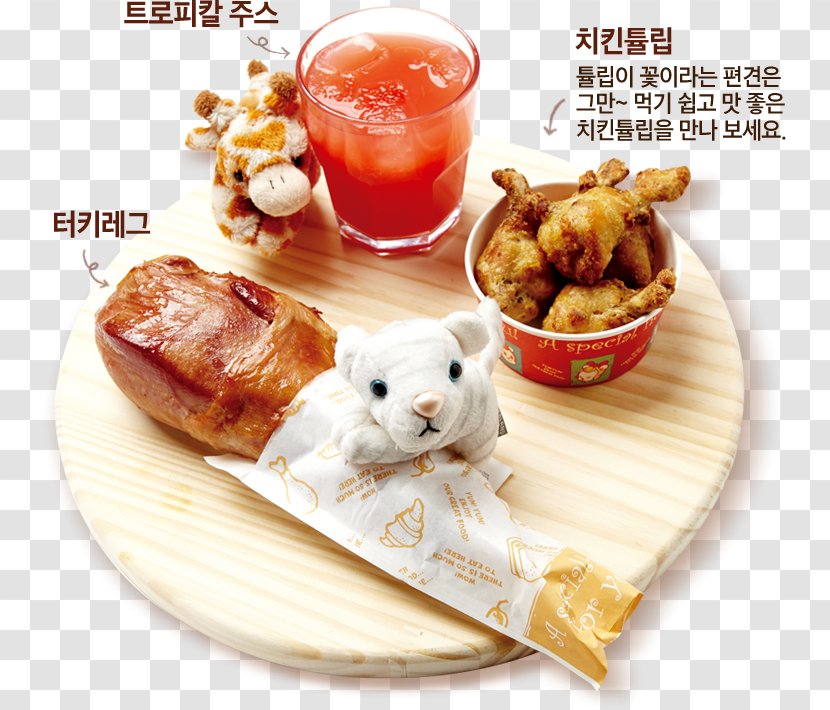 Everland Full Breakfast Plate Lunch Food - Fried Transparent PNG