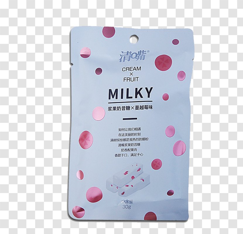 Cranberry Juice Icon - Pink - Q Qing Mouth Flavored Milkshake Sugar Transparent PNG