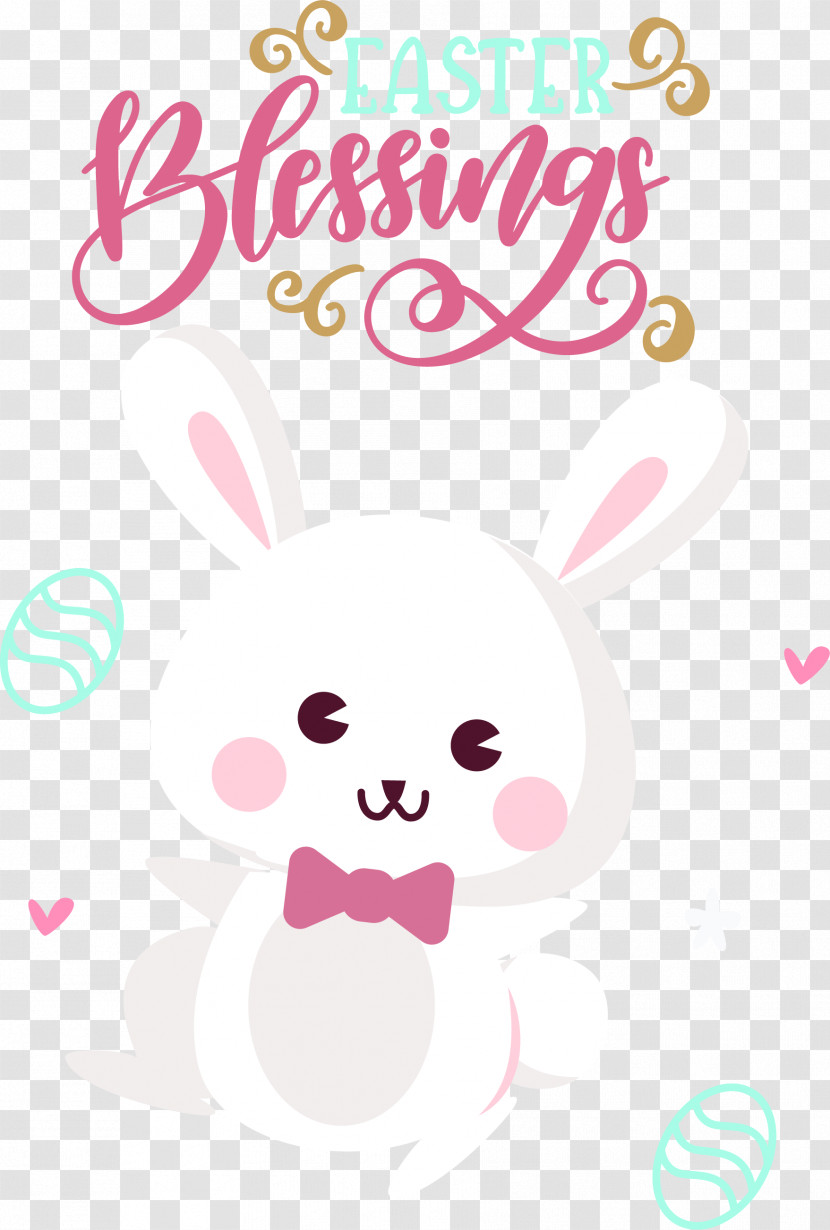 Easter Bunny Transparent PNG