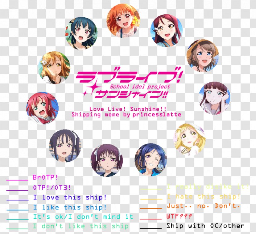 Love Live! Sunshine!! Ship Cargo Aqours - Text Transparent PNG