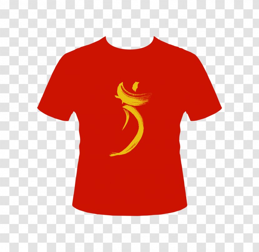 T-shirt Clothing Sleeve Crew Neck - Souvenir Transparent PNG