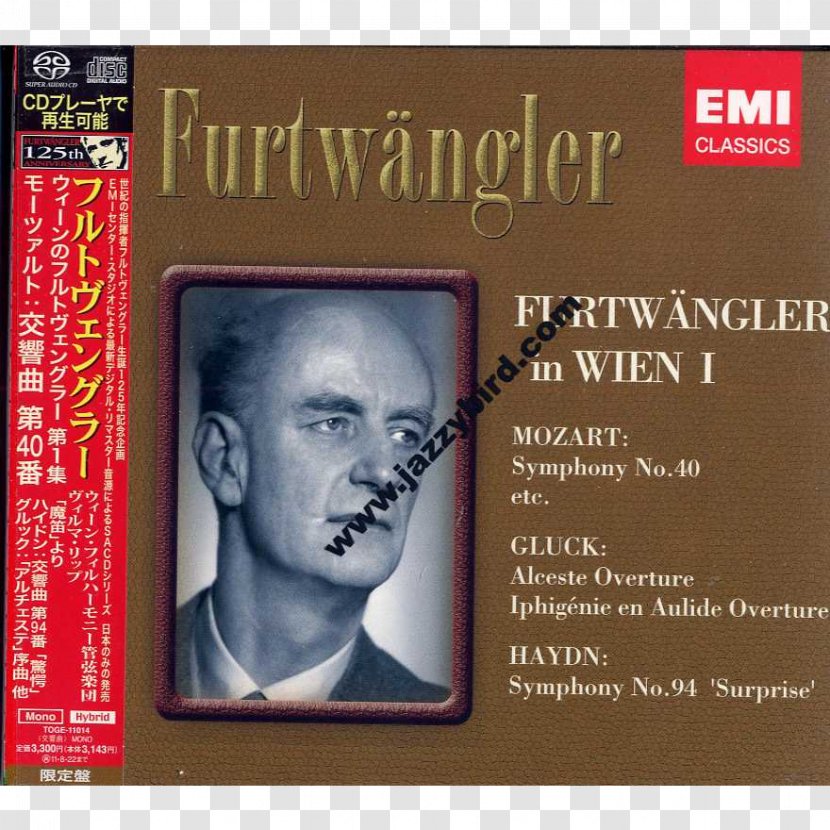 Wilhelm Furtwängler Vienna Album Super Audio CD Compact Disc - Johann Strauss Ii Transparent PNG