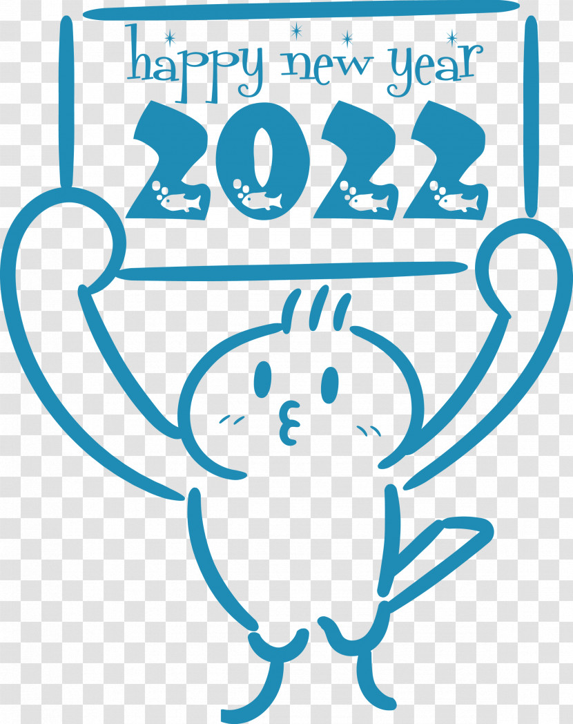 2022 Happy New Year 2022 New Year Happy New Year Transparent PNG