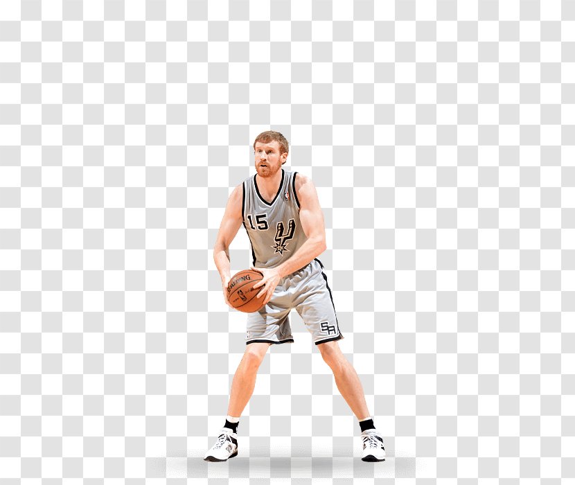 Basketball San Antonio Spurs NBA Portland Trail Blazers Chicago Bulls - Sportswear - Field Transparent PNG