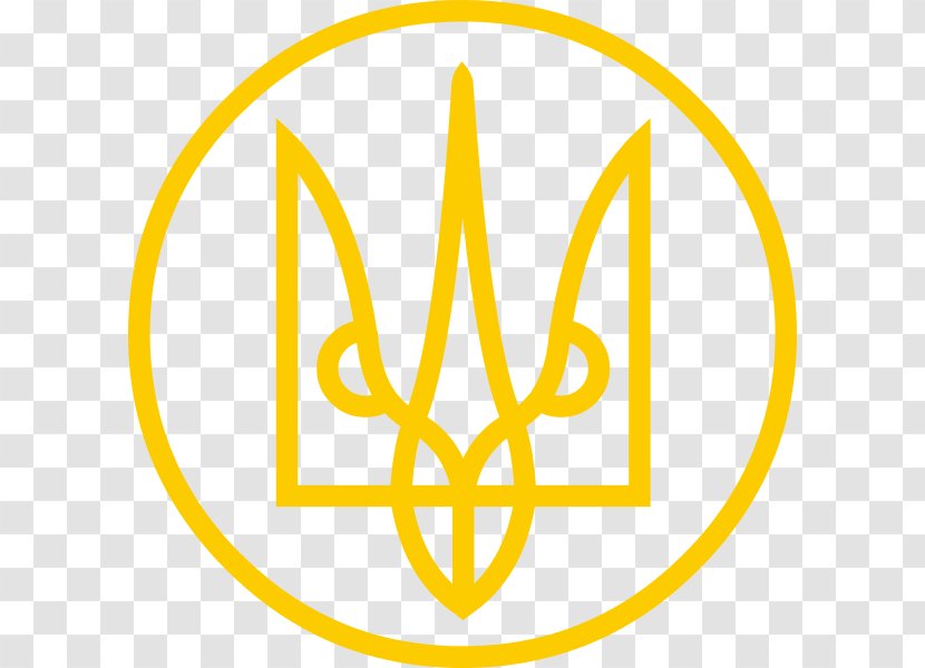 Clip Art Kievan Rus' Coat Of Arms Ukraine Logo - Frame - Symbol Transparent PNG