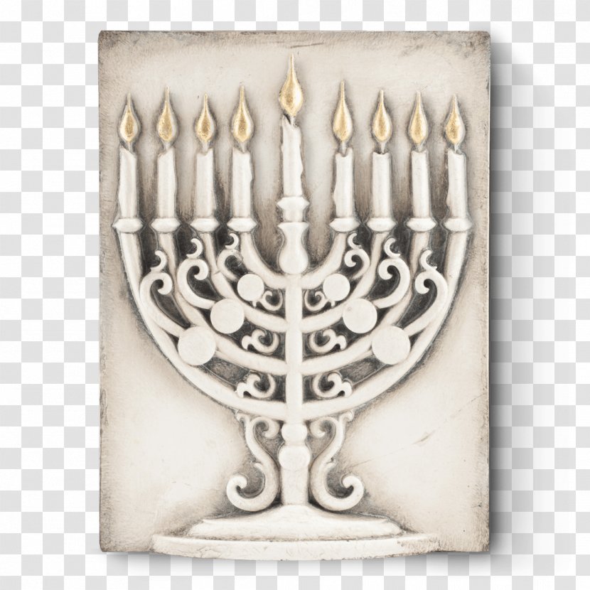 Sid Dickens Inc Menorah Hanukkah Tile Collection - Candle Holder - Jewish Transparent PNG