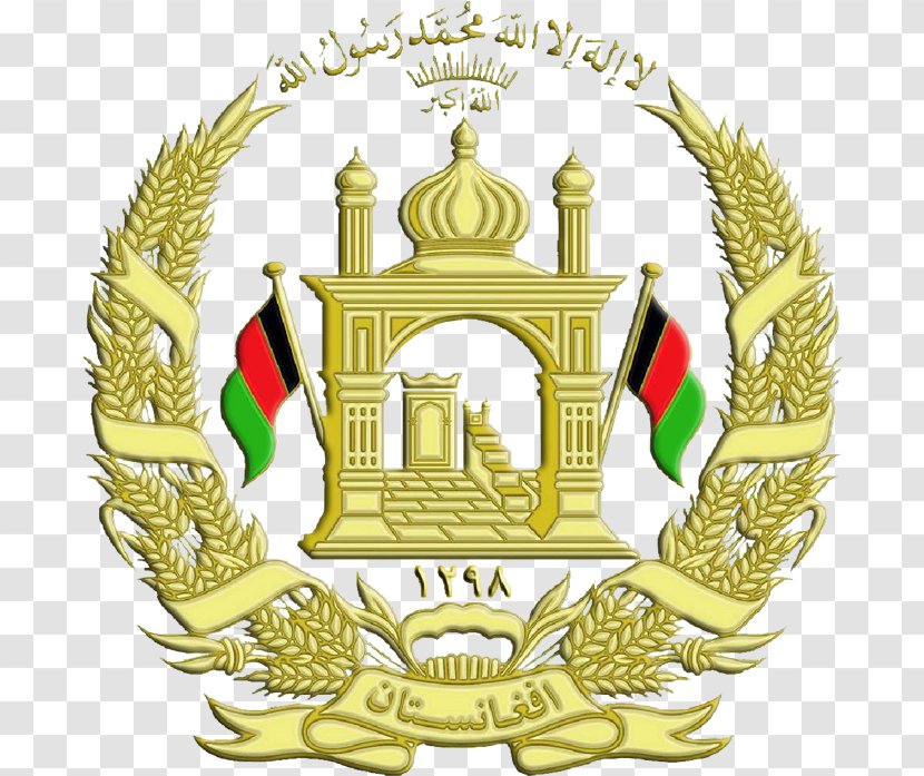 Embassy Of Afghanistan, Washington, D.C. Government Agency Emblem Afghanistan - Washington Dc - Marriage Certificate Transparent PNG