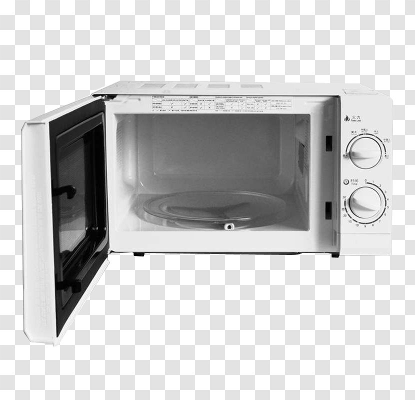Microwave Oven Galanz Small Appliance Furnace - Smart Transparent PNG