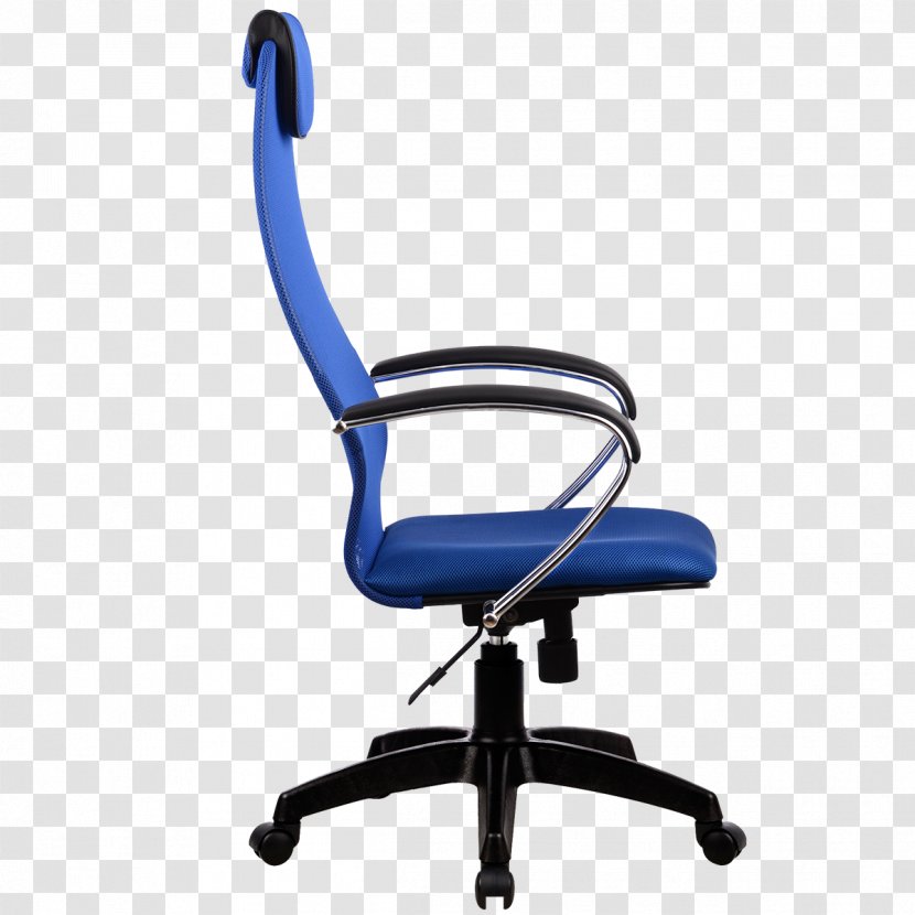 Office & Desk Chairs Wing Chair Rocking Furniture - Plastic Transparent PNG