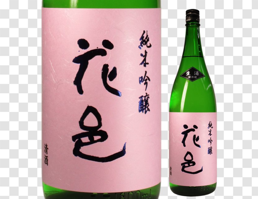 Sake Akita Prefecture Rice Wine Ryozeki Kamenō Transparent PNG