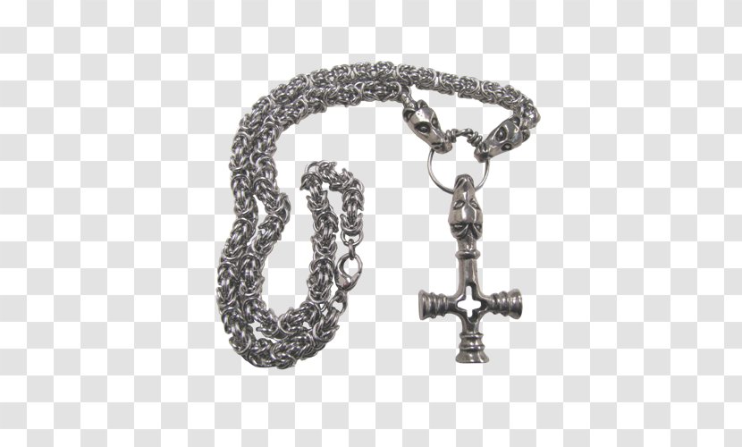 Amazon.com Necklace Jewellery Bracelet Clothing Accessories - Dvd Transparent PNG