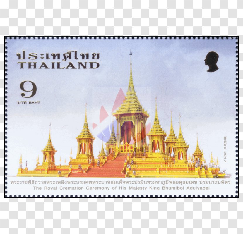 The Royal Cremation Of His Majesty King Bhumibol Adulyadej Postage Stamps And Postal History Thailand Crematorium - Wat - Ploughing Ceremony Transparent PNG