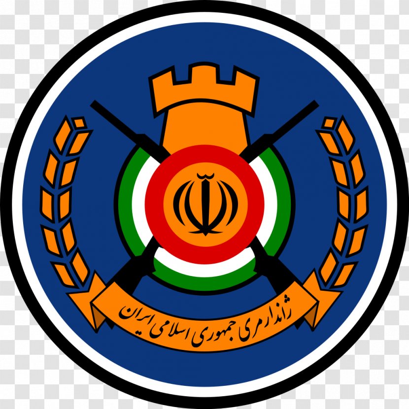 Iranian Gendarmerie Law Enforcement Force Of The Islamic Republic Iran Pahlavi Dynasty - Artwork Transparent PNG