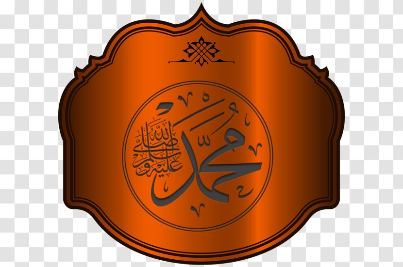 Turkey Painting Islamic Art Clip - Orange Transparent PNG