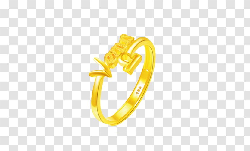 Gold Ring Libra Zodiac - Yuetong Transparent PNG