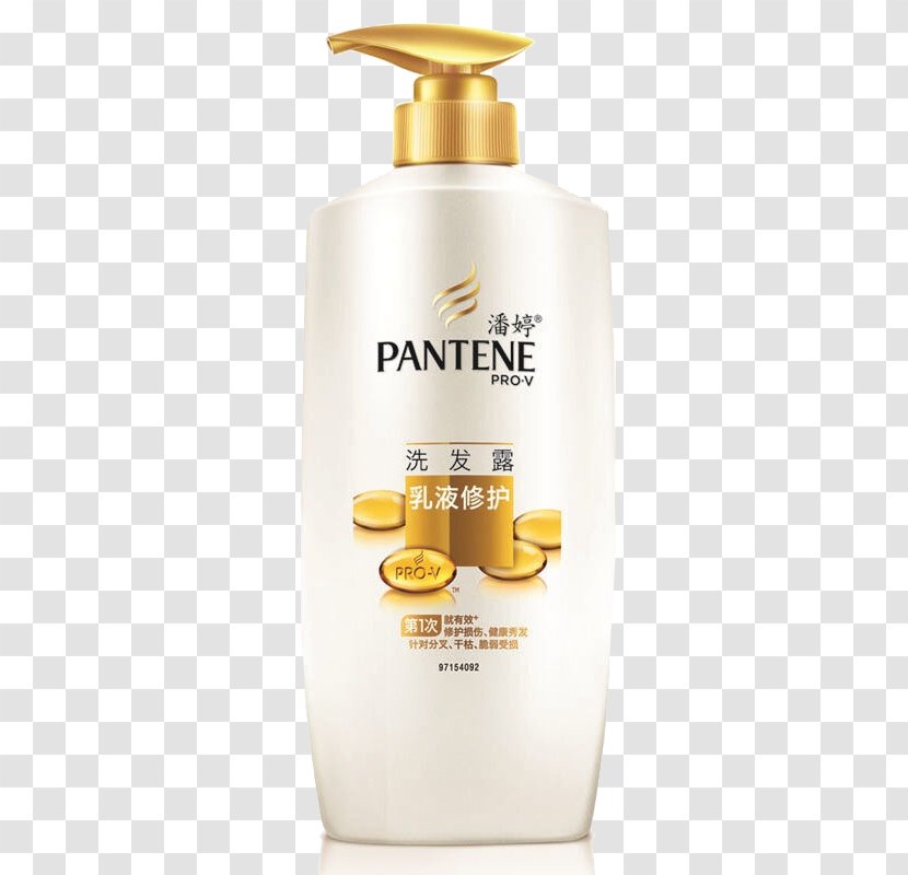 Lotion Shampoo Pantene Hair Conditioner Procter & Gamble - Watercolor Transparent PNG