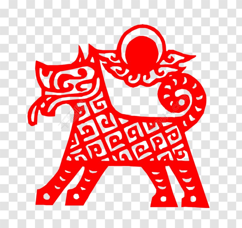 Scottish Terrier 生肖狗 Papercutting Chinese New Year Zodiac - Visual Arts Transparent PNG