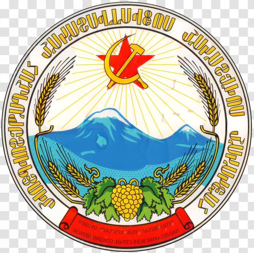 Armenian Soviet Socialist Republic Emblem - Symbol Badge Transparent PNG