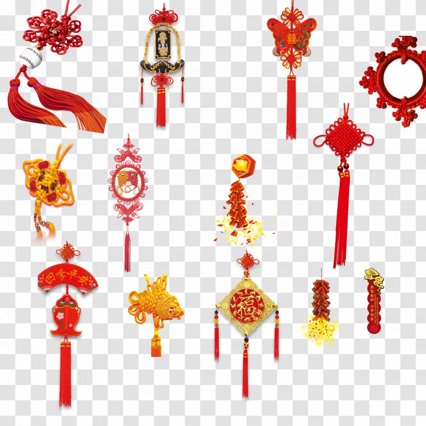 Christmas Ornament Chinese New Year - Free Ornaments Creative Buckle Transparent PNG
