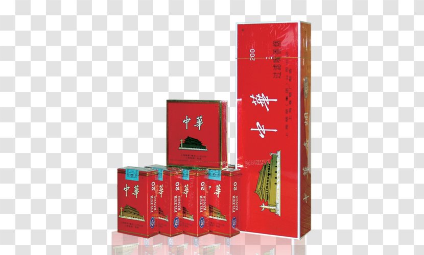 A Bunch Of Chinese Cigarettes - Cartoon - Tree Transparent PNG