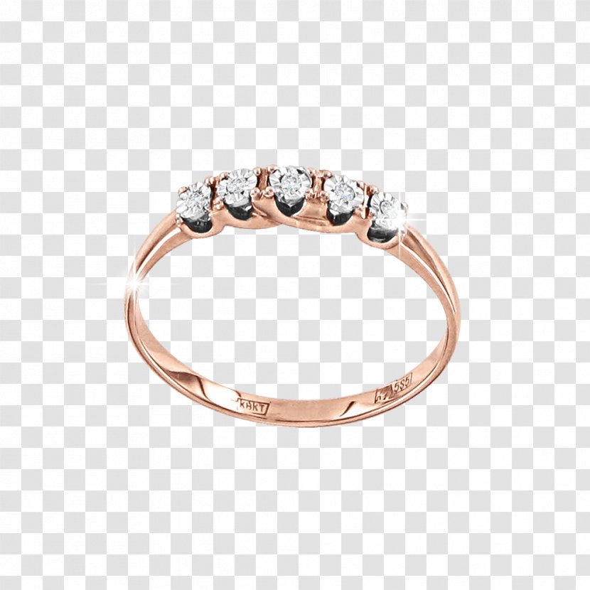 Wedding Ring Jewellery Engagement Brilliant - Topaz Transparent PNG