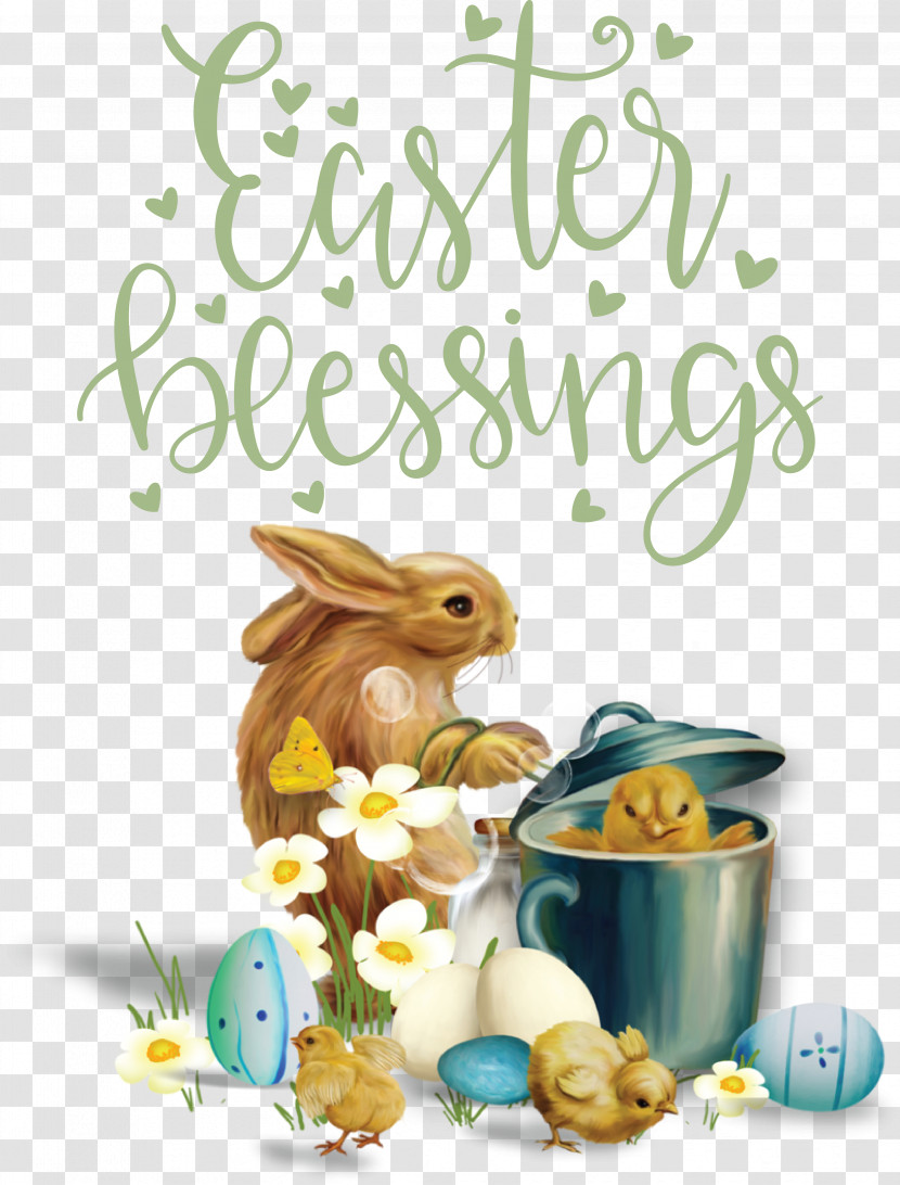 Easter Bunny Transparent PNG