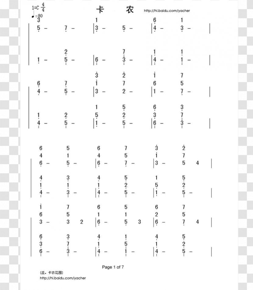 Numbered Musical Notation Pachelbel's Canon Piano - Tree Transparent PNG