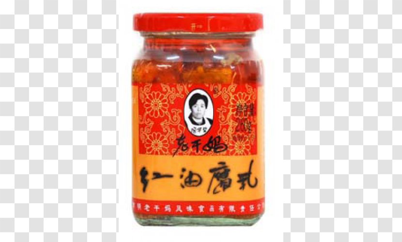 Lao Gan Ma Chili Oil Tofu Fermented Bean Curd Food - Vegetable Transparent PNG