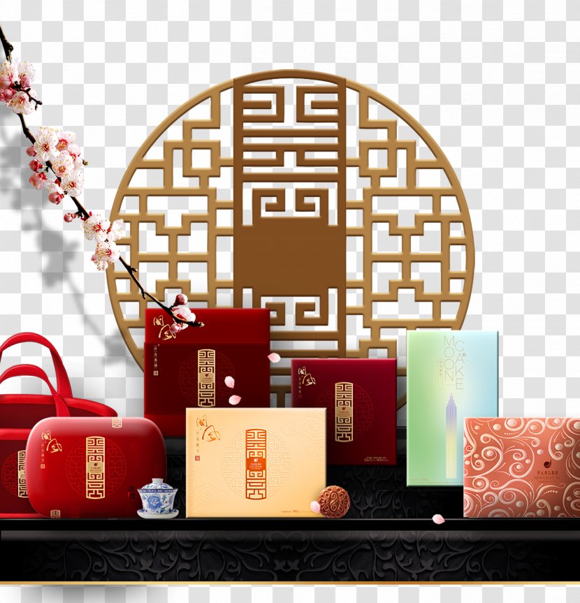 China Mooncake Packaging And Labeling Mid-Autumn Festival - Template - Chinese Wind Plum Round Box Moon Cake Gift Boxes Black Retro Border Transparent PNG