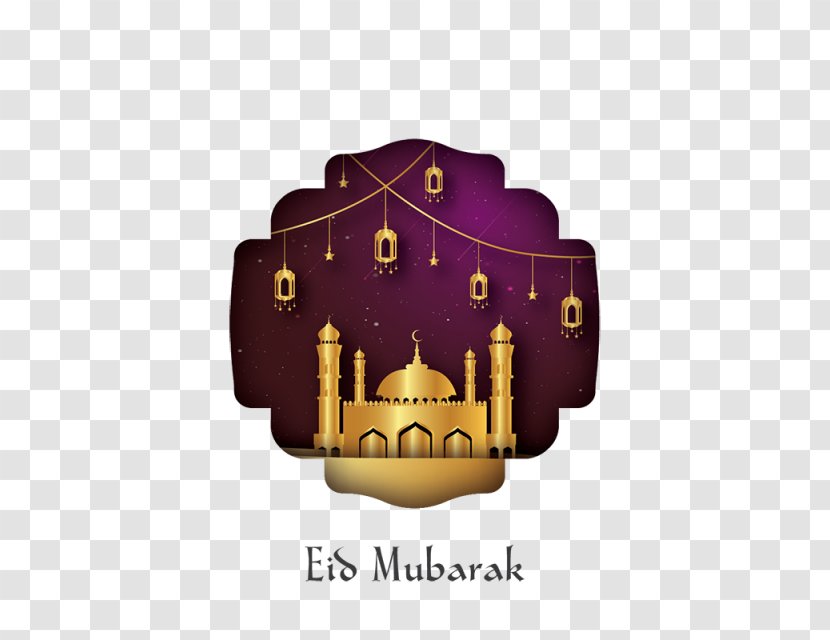 Product Design Logo Brand Font Purple - Label - Eid Mubarak Transparent PNG