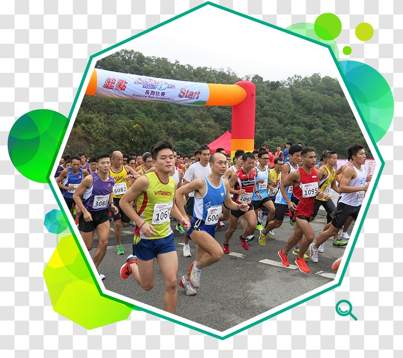 Ultramarathon Half Marathon Duathlon Sports - Recreation - Leisure Game Transparent PNG