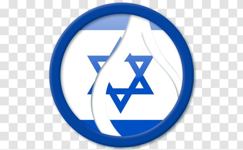 Flag Of Israel Yom Ha'atzmaut Jewish People - Logo Transparent PNG