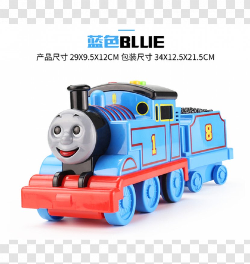 Model Car Train Die-cast Toy - Thomas Friends Transparent PNG