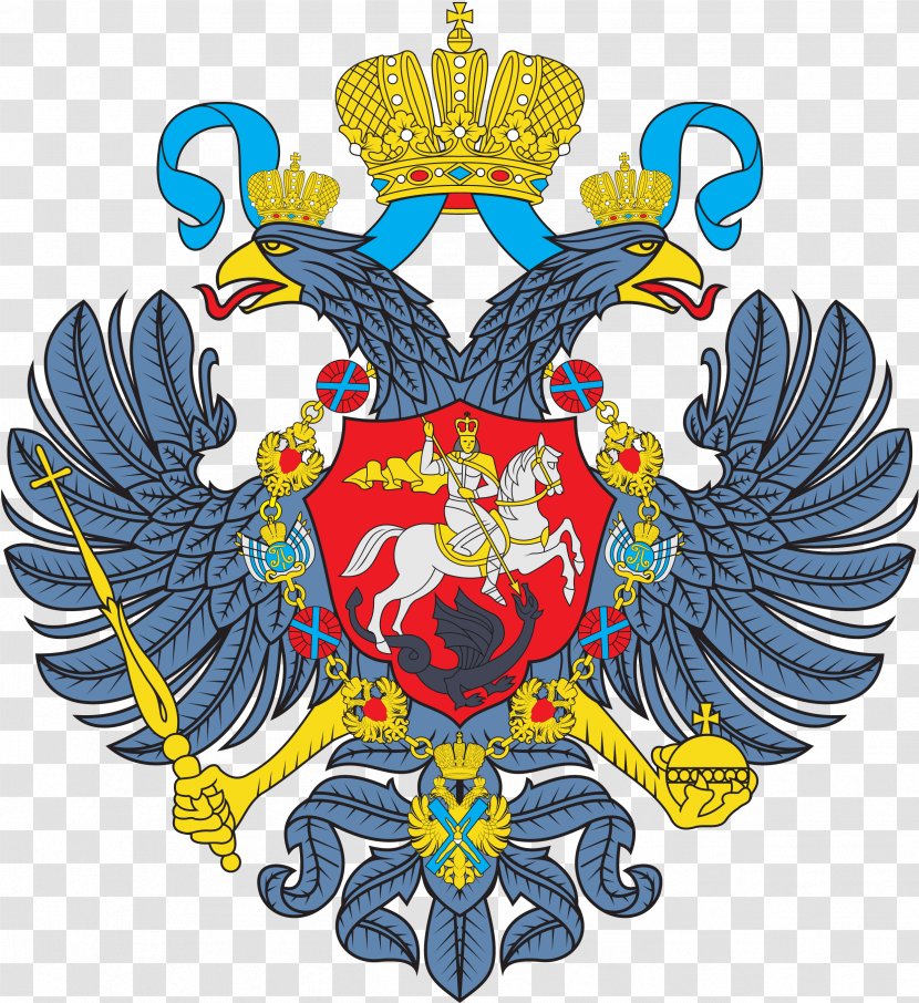 Russian Empire Revolution Coat Of Arms Russia Flag - God Save The Tsar - Usa Gerb Transparent PNG