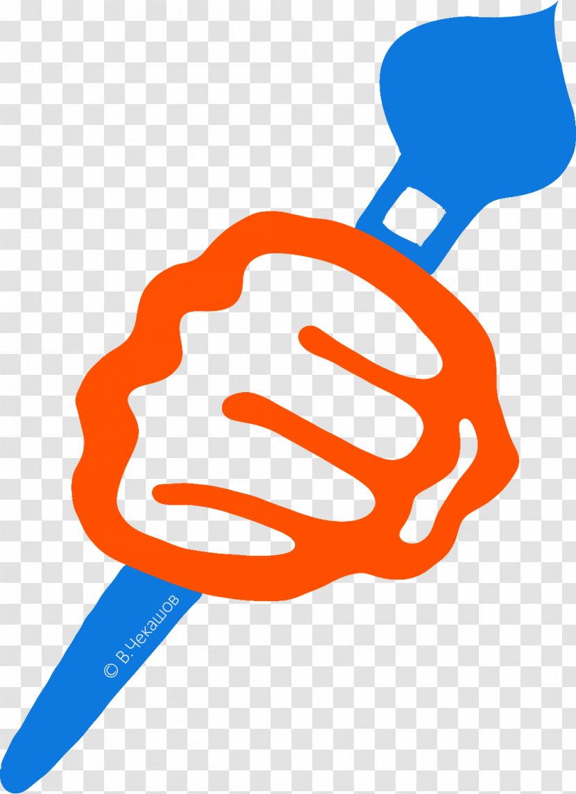 Thumb Technology Clip Art Transparent PNG