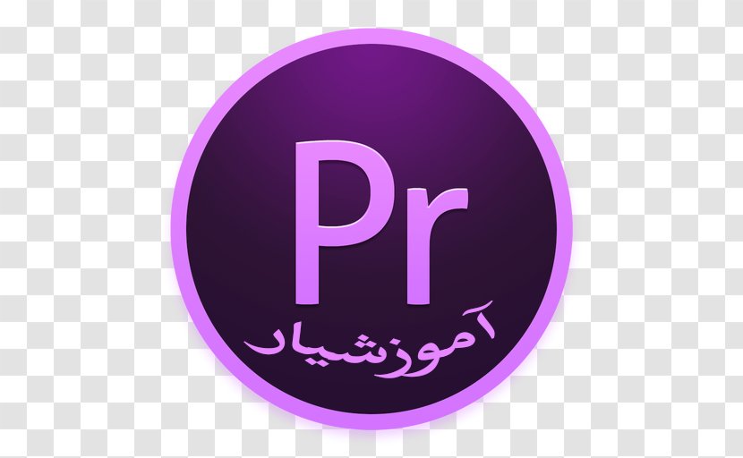 Adobe Premiere Pro Systems Photoshop Clip Art - Violet - Animate Transparent PNG