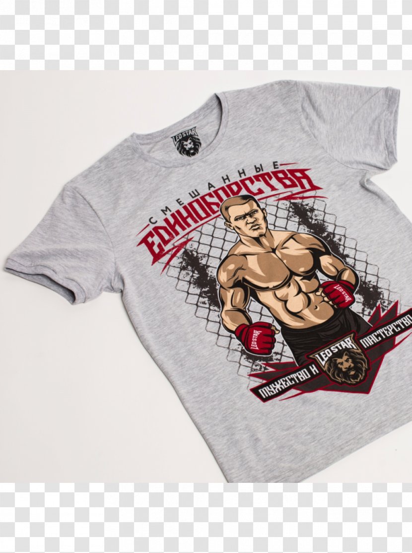 T-shirt Combat Sport Mixed Martial Arts Clothing Boxing Transparent PNG