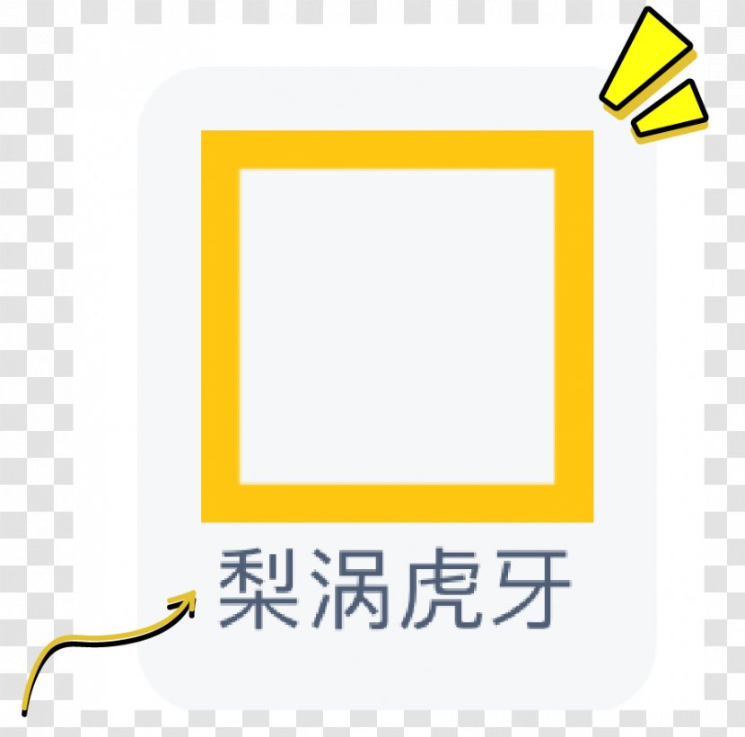 Logo Brand Clip Art Font Product - Yellow - Fata Transparent PNG