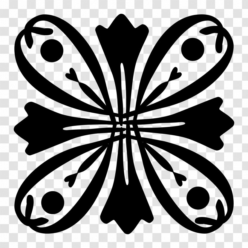 Monarch Butterfly Brush-footed Butterflies Plant Phaistos - Leaf - Symbol For Deception Transparent PNG