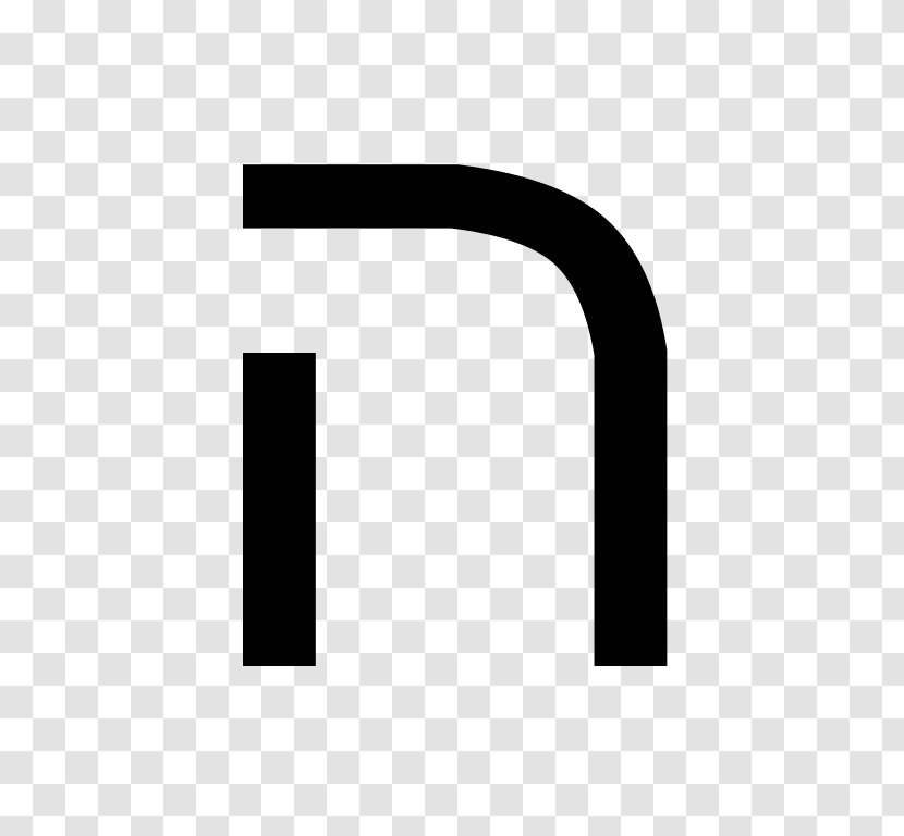 Hebrew Alphabet Letter Modern - Symbol - Word Transparent PNG