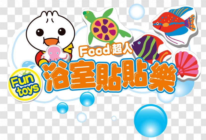 Food超人 Child ㄚ徳俐鼠童書城 Picture Book - Cartoon - Shopping Banner Transparent PNG