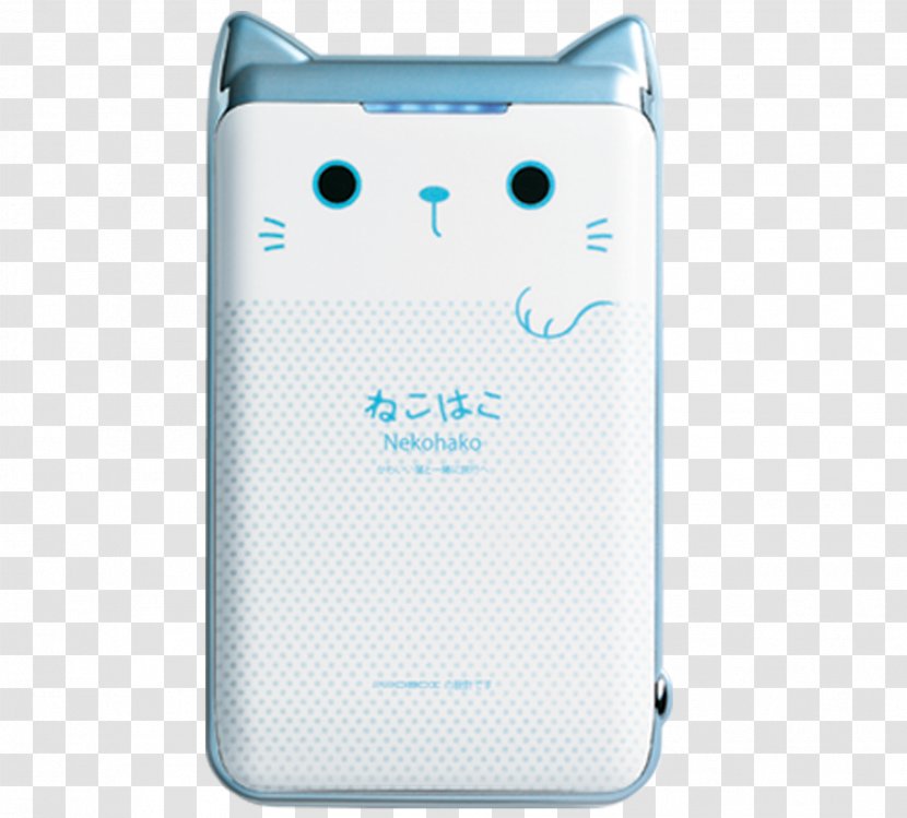 Mobile Phones Phone Accessories Cat Scotland - Akupank Transparent PNG