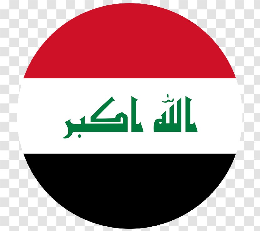 Flag Of Iraq Map National - Coat Arms Transparent PNG