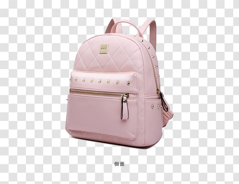 Handbag Faculty College University - Pink - Wind Shoulder Bag Oblique Package Side Transparent PNG